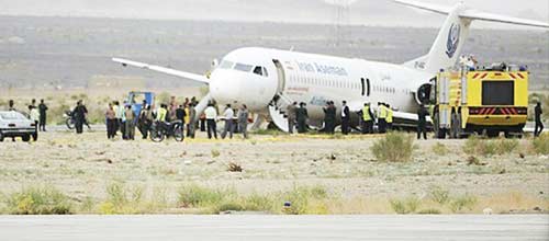 حادثه براي ۱۱۳ نفر در پرواز مشهد - زاهدان