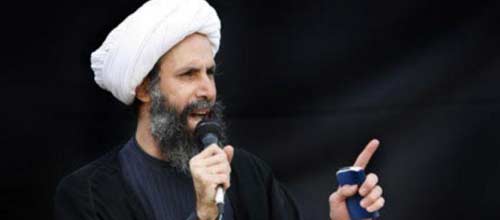 صدور حکم اعدام تعزیری شیخ نمر