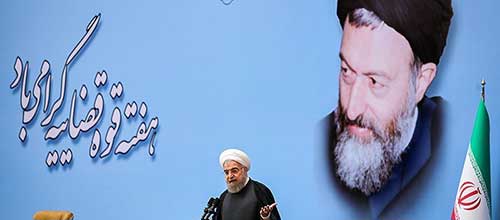 روحانی: در بحث فیش‌های حقوقی غفلت کردیم