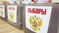 پاسخ انتخاباتی روس‌ها به تهدیدات انگلیس