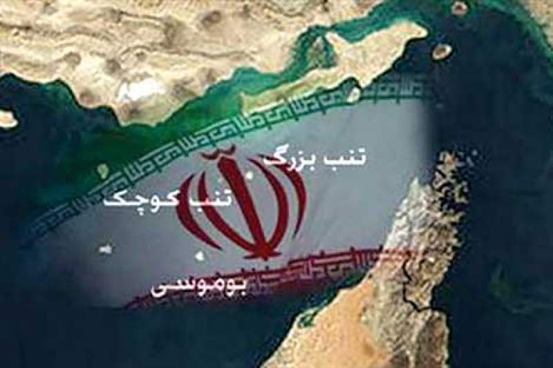 اعتراض ایران به ادعاهای واهی اتحادیه عرب