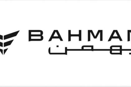 گروه بهمن؛ اولین خودروسازِ دارنده‌ی علامت استاندارد ایران در خدمات پس از فروش  