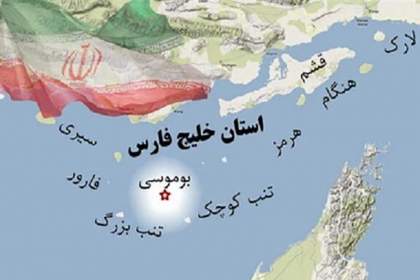 لزوم پاسخ به گستاخی اعراب در مدیوم سینما